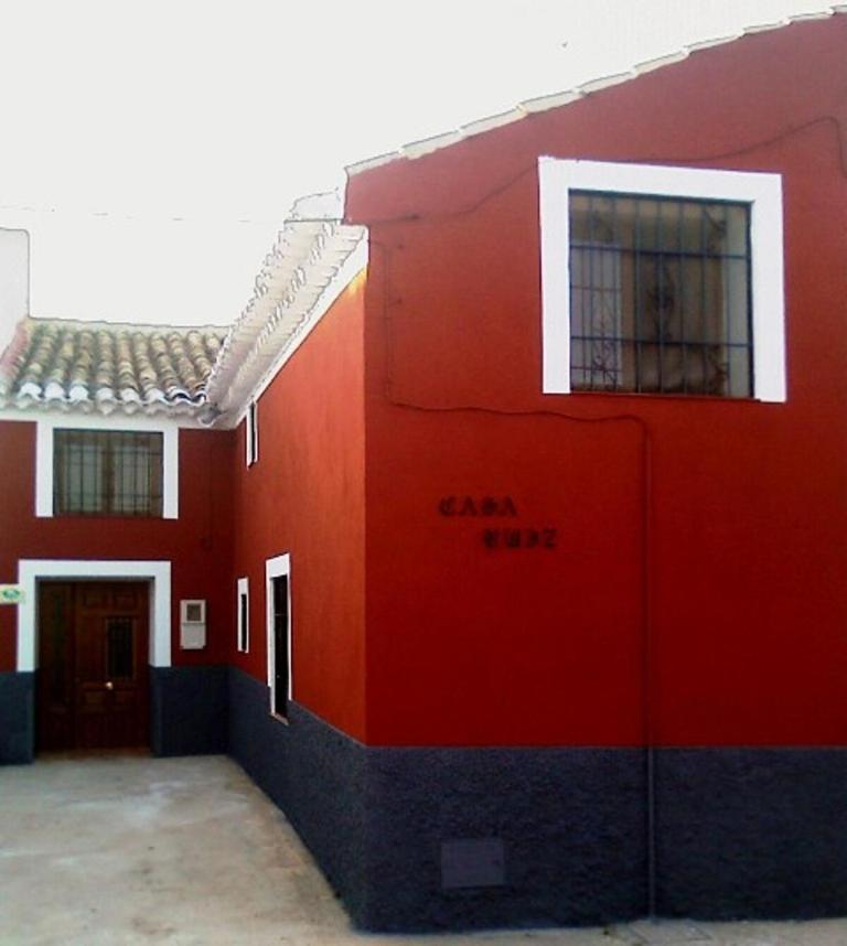 Alojamientos Casa Ruiz Archivel Екстериор снимка