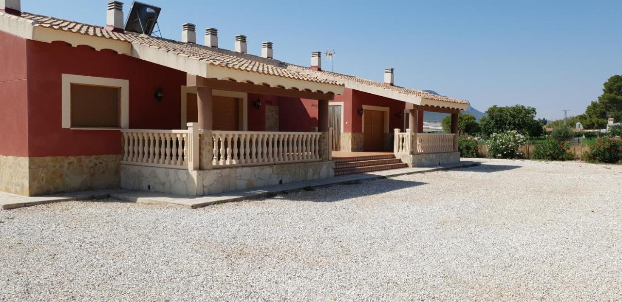 Alojamientos Casa Ruiz Archivel Екстериор снимка